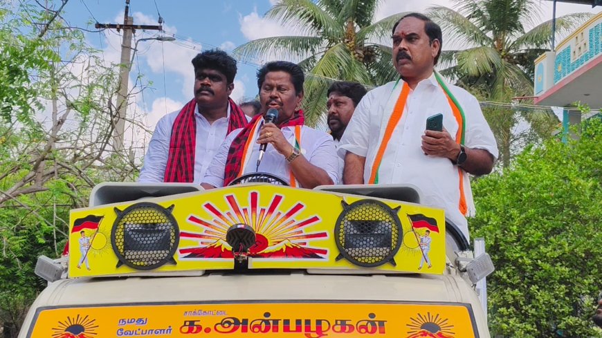 கும்பகோணத்தில் தொடர்ந்து நான்காவது முறையாக சட்டமன்ற தேர்தலில் போட்டியிடும் திமுக வேட்பாளர்...