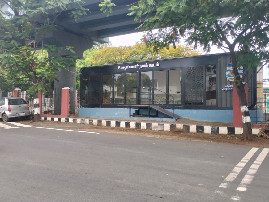 மக்களுக்கு, செயல்படாத உழைப்பாளர் நலக்கூடம்!