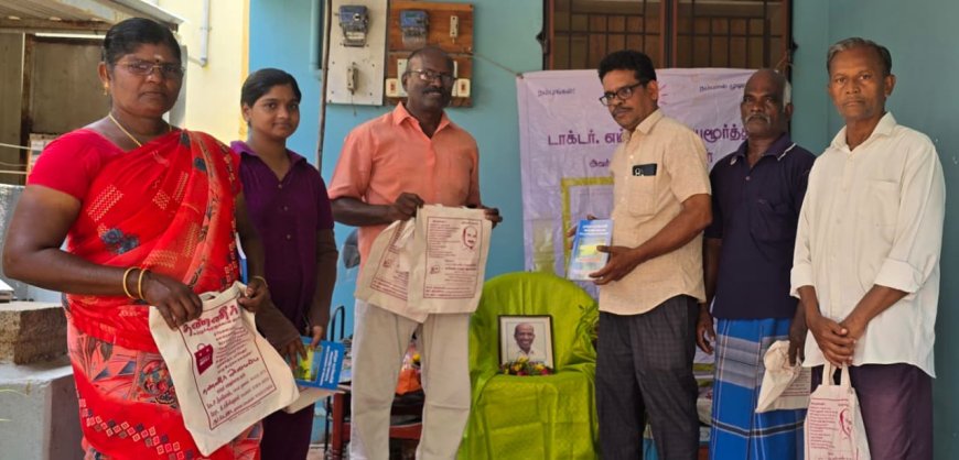 மக்கள் சக்தி இயக்கம் சார்பில் டாக்டர் எம்.எஸ். உதயமூர்த்தியின் 98-ஆவது பிறந்தநாள் விழா!