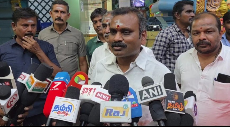 திமுக அரசைத் தூக்கியெறியவே விறுவிறுப்பான வாக்குப்பதிவு நடந்துள்ளது- பழனியில் மத்திய இணையமைச்சர் எல். முருகன் பேட்டி.
