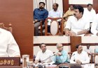 காவிரி நதிநீர் வல்லுநர்கள் மற்றும் சட்ட வல்லுநர்களுடன் விரிவான ஆலோசனைக் கூட்டம் ...