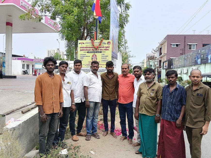 தமிழ்நாடு தொழிலாளர் ஆதரவு சங்கம் சார்ப்பாக உழைப்பாளர் தினம் நிகழ்ச்சி...