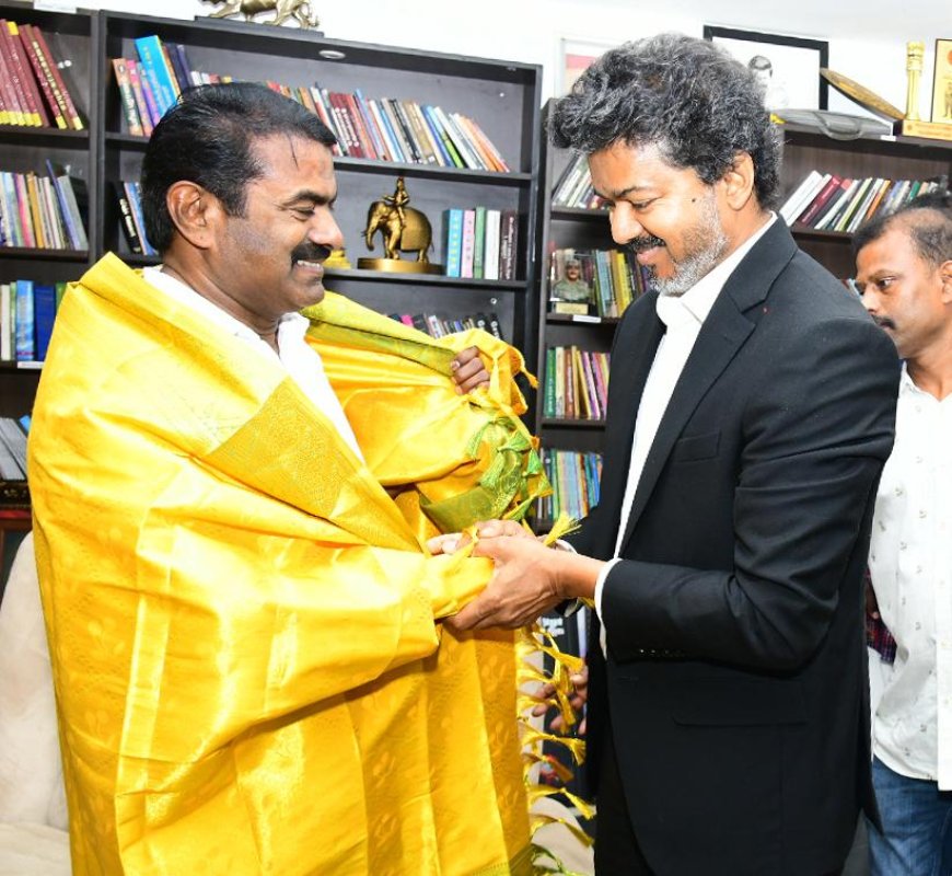 தமிழக முதலமைச்சர் விஜய் அரசியல் கட்சித் தலைவர்களுடன் நேரில் சந்திப்பு!
