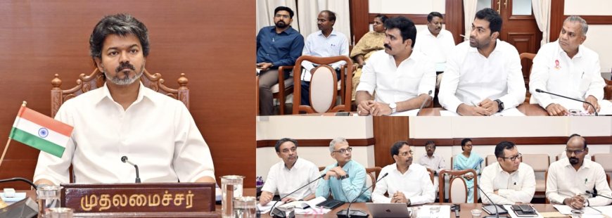 காவிரி நதிநீர் வல்லுநர்கள் மற்றும் சட்ட வல்லுநர்களுடன் விரிவான ஆலோசனைக் கூட்டம் ...