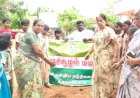 கந்தர்வகோட்டை அருகே அக்கச்சிப்பட்டி ஊராட்சி ஒன்றிய நடுநிலைப் பள்ளியில் உலக சுற்றுச்சூழல் தினத்தை முன்னிட்டு மரக்கன்றுகள் நட்டு பூமியை பாதுகாப்போம் விழிப்புணர்வு உறுதிமொழி ஏற்பு...