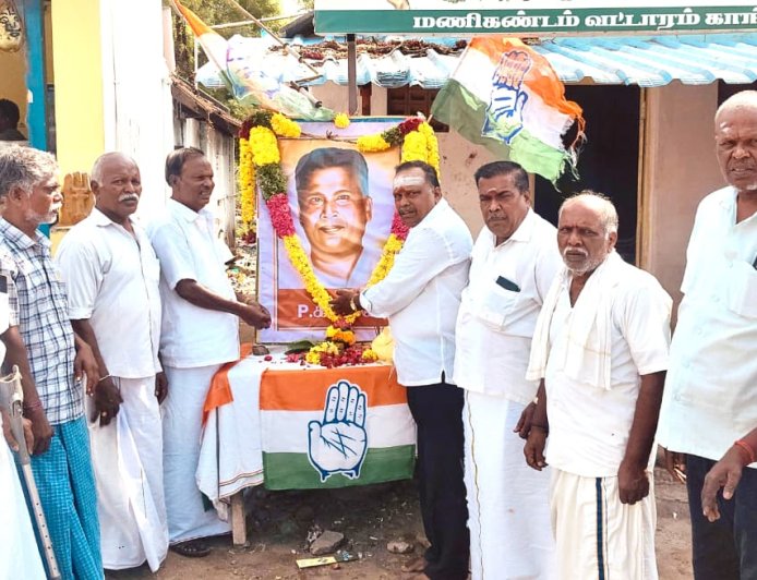 காங்கிரஸ் பேரியக்கத்தின் பெருமை தியாக சீலர் கக்கன்ஜி அவர்களின் 118வது பிறந்தநாள் விழா...