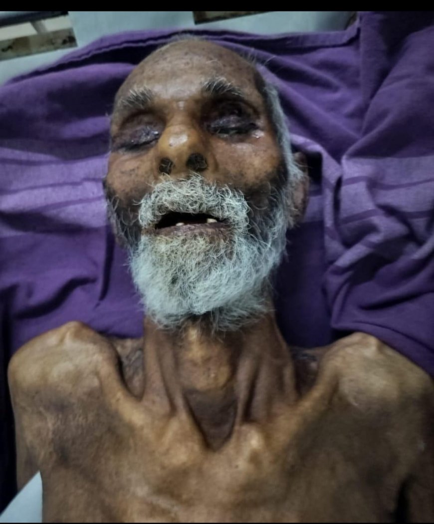 மருத்துவமனையில் சிகிச்சை பெற்று வந்த முதியவர் பலி; முகவரி குறித்து விசாரணை