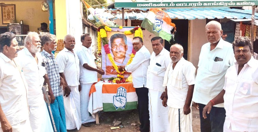 காங்கிரஸ் பேரியக்கத்தின் பெருமை தியாக சீலர் கக்கன்ஜி அவர்களின் 118வது பிறந்தநாள் விழா...