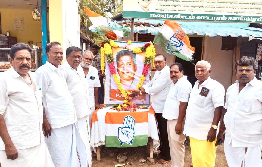 காங்கிரஸ் பேரியக்கத்தின் பெருமை தியாக சீலர் கக்கன்ஜி அவர்களின் 118வது பிறந்தநாள் விழா...