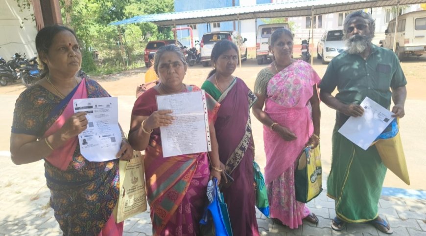 பட்டா வழங்கிய இடத்தை ஒதுக்கிக் காட்டக் கோரி ஆட்சியரிடம் பொதுமக்கள் மனு