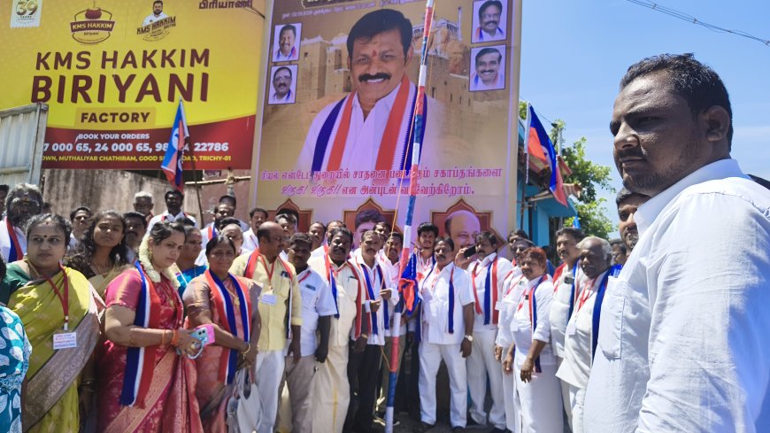ரியல் எஸ்டேட் துறையினருக்கு நலவாரியம் அமைக்க வேண்டும்! தமிழக ரியல் எஸ்டேட் அசோசியேசன் பொதுக்குழுவில் வலியுறுத்தல்